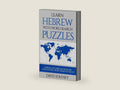 Learn Hebrew with Word Search Puzzles: Learn Hebrew Language Vocabulary with Challenging Word Find Puzzles for All Ages by David Solenky | barcode:9798651294039 | source:'9798651294039-right-three-quarter.jpg