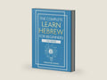 The Complete Learn Hebrew For Beginners Book (3 In 1): Master Reading, Writing, and Speaking in Hebrew With This Integrated Textbook and Workbook by Worldwide Nomad | barcode:9798884862876 | source:'9798884862876-right-three-quarter.jpg