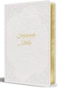 Biblia Católica: Letra grande. Símil piel blanca: boda, quinceañera, primera comu nión / Catholic Leathersoft White Bible: Bride, Quinceanera, First Communi (Spanish Edition) by Biblia de América | barcode:9798890980014 | source:'9798890980014.jpg