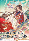 Mistakenly Saving the Villain (Novel) Vol. 3 by Feng Yu Nie | barcode:9798895611012 | source:'9798895611012.jpg