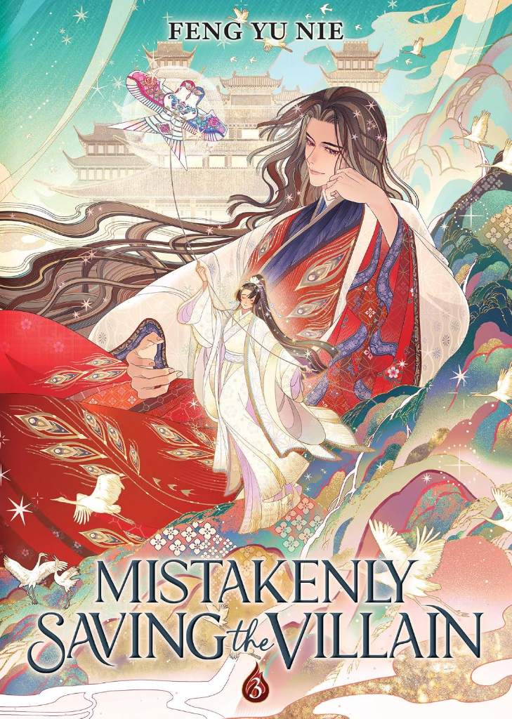 Mistakenly Saving the Villain (Novel) Vol. 3 by Feng Yu Nie | barcode:9798895611012 | source:'9798895611012.jpg