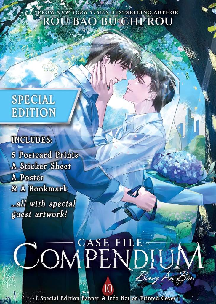 Case File Compendium: Bing An Ben (Novel) Vol. 10 (Special Edition) by Rou Bao Bu Chi Rou | barcode:9798898636142 | source:'9798898636142.jpg
