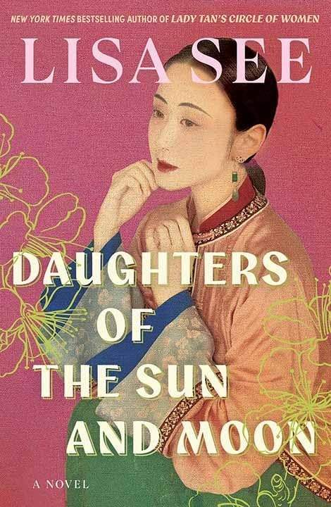 Daughters of the Sun and Moon (Platinum Fiction Series) by Lisa See | barcode:9798900820002 | source:'9798900820002.jpg