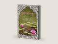 Symphony of Grace: An Art of Living Collective of Blessings, Stories, and Sacred Music by The Art of Living Foundation | barcode:9798990861848 | source:'9798990861848-right-three-quarter.jpg