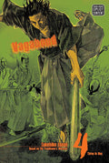 Vagabond, Vol. 4 (VIZBIG Edition) by Takehiko Inoue