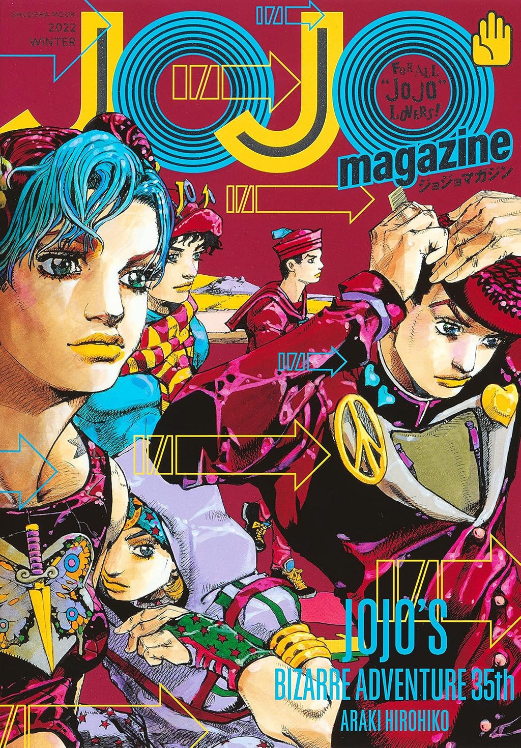 JOJO MAGAZINE N. 2 (VO JAPONAIS) by SHUEISHA