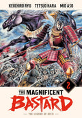 The Magnificent Bastard 2 by Keiichiro Ryu