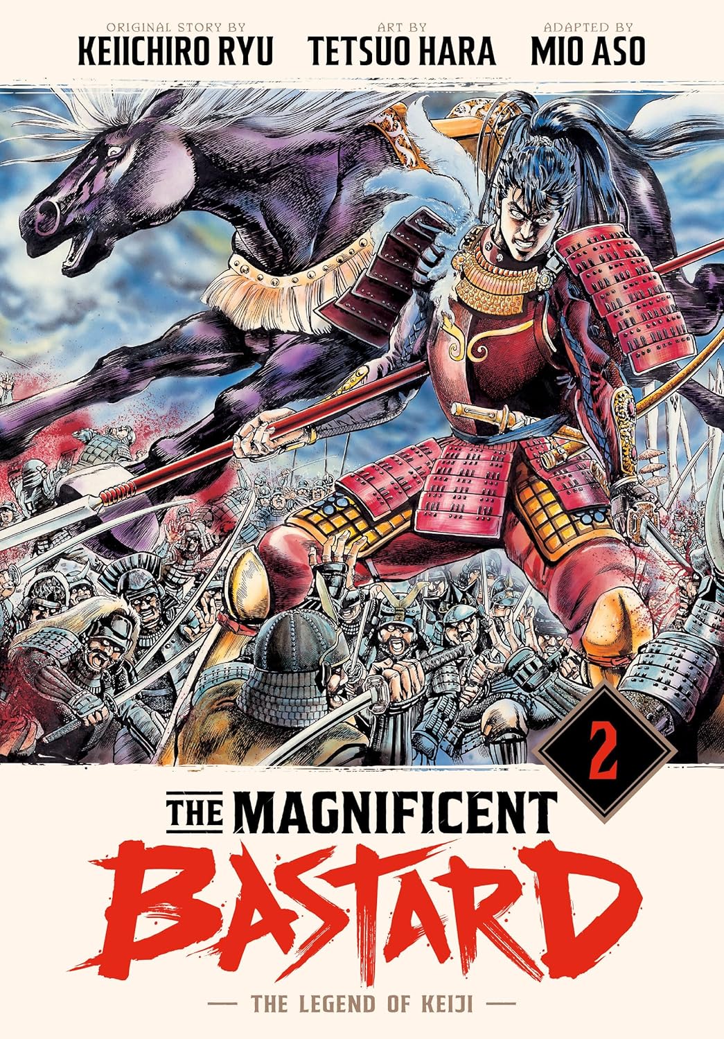 The Magnificent Bastard 2 by Keiichiro Ryu