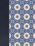 Biblia Reina Valera 1960 de apuntes. Letra grande, piel fabricada y mosaico crema y azul / NoteTaking Bible RVR 1960. Large print, Cloth over Board, Cream and Blue (Spanish Edition) by B&H Español Editorial Staff